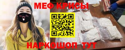 сатива Тулун