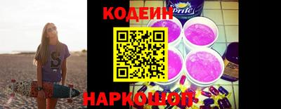 амф Тара