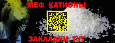 гашишное масло Татарск