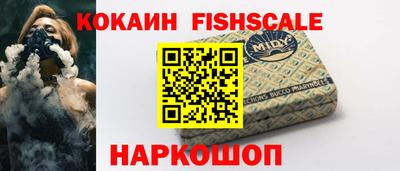 прущий лед Тула