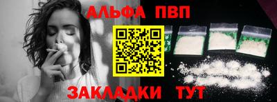 сатива Тулун