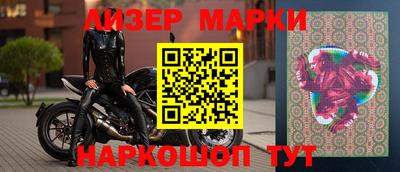 бутират Тверь