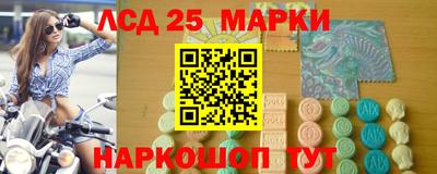 сатива Тулун