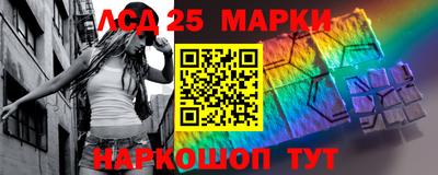 гашишное масло Татарск