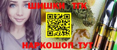 прущий лед Тула