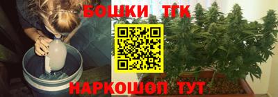 твердый Апрелевка