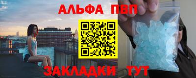 твердый Апрелевка