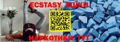 твердый Апрелевка