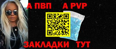 амф Тара
