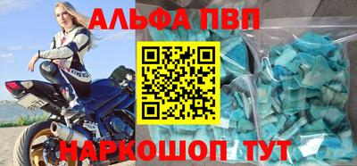 амф Тара