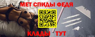гашишное масло Татарск