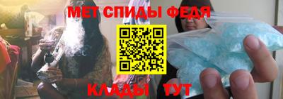 твердый Апрелевка