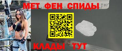 амф Тара