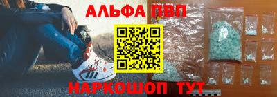 твердый Апрелевка