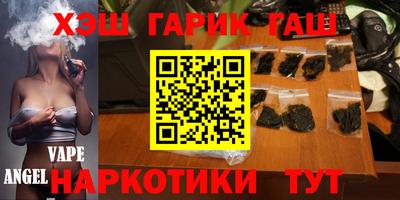 сатива Тулун