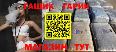 твердый Апрелевка