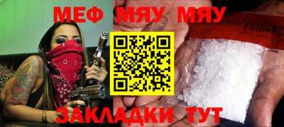 твердый Апрелевка