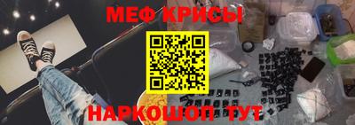 твердый Апрелевка