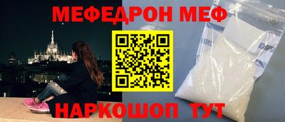 амф Тара