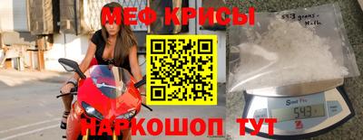 jwh Апшеронск