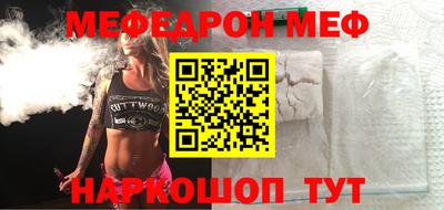 jwh Апшеронск