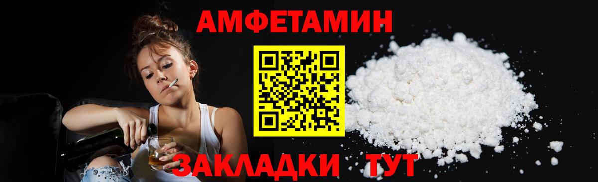 Метамфетамин Декстрометамфетамин 99.9%  Метамфетамин Декстрометамфетамин 99.9%  Асбест 