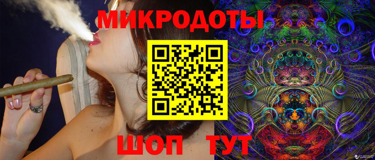Асбест  Галлюциногенные грибы Cubensis  Вход с VPN 