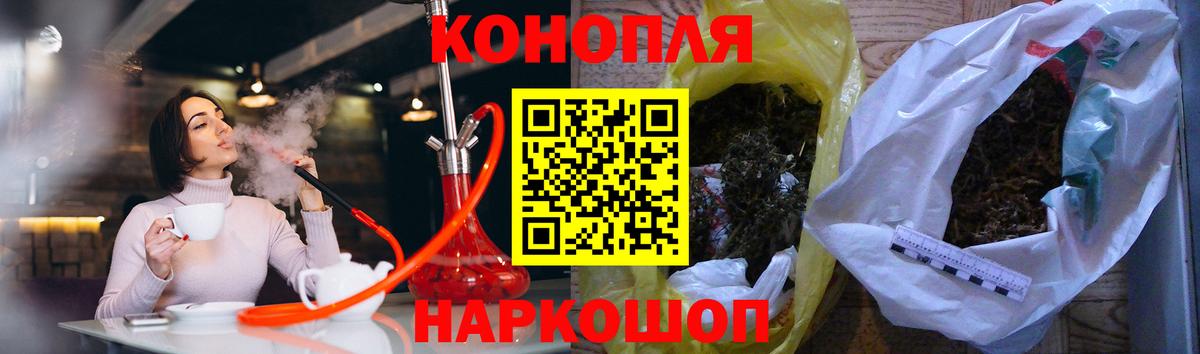 Конопля планчик  Каннабис план  Бошки марихуана SATIVA & INDICA  Асбест 